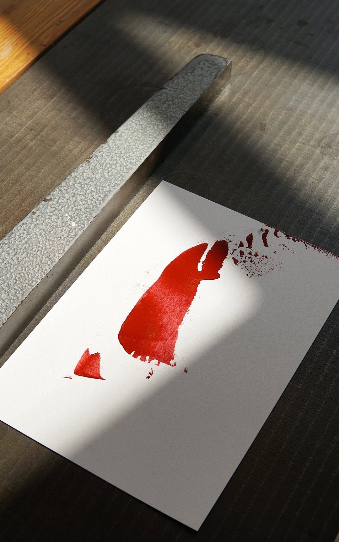 The Touch - Artiome™ - Book